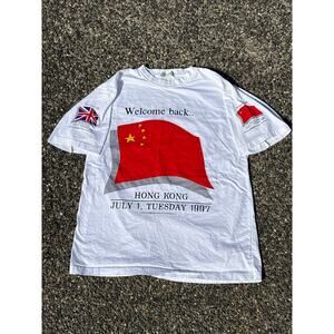 1997 China welcome back Hong Kong bye bye UK Chocolate brand Large casual shirt